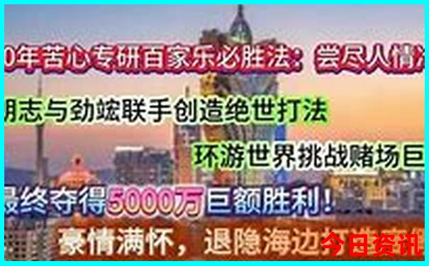 南京景区免费开放有哪些