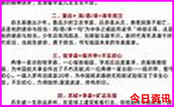 甘南景区有哪些景点好玩